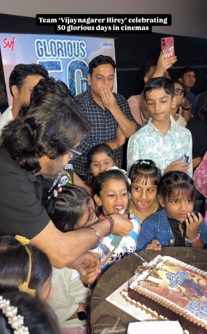 Prosenjit Fan's Club tweet media