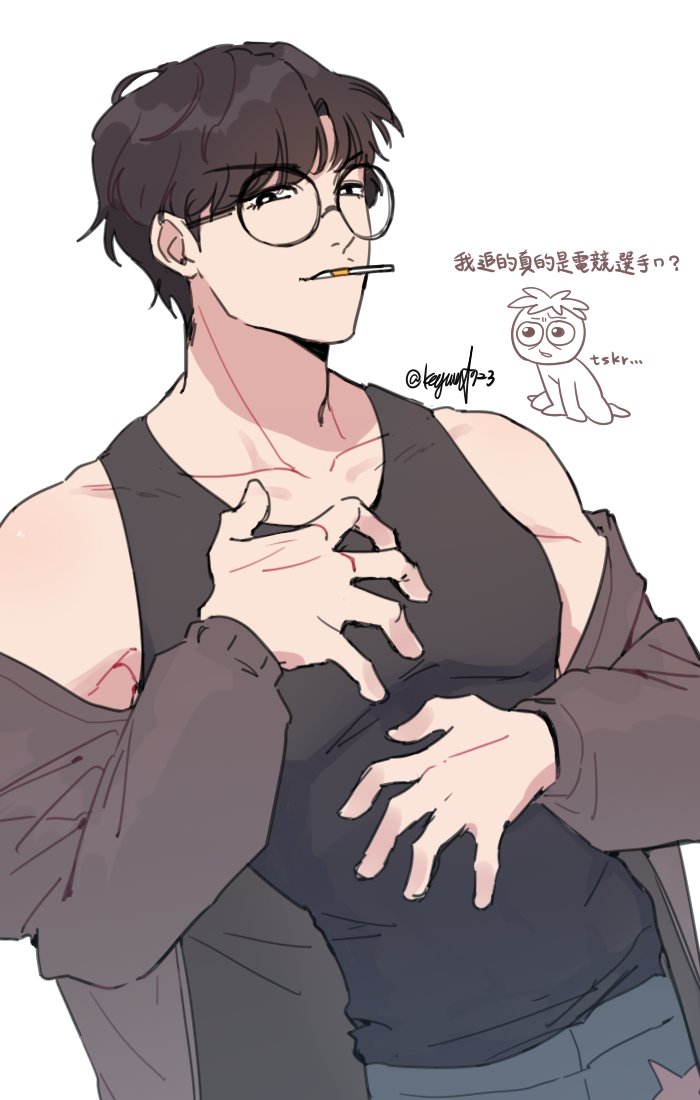 淕尹 Ru Yin 🗝 tweet media