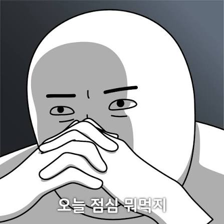 엔나♡ tweet media