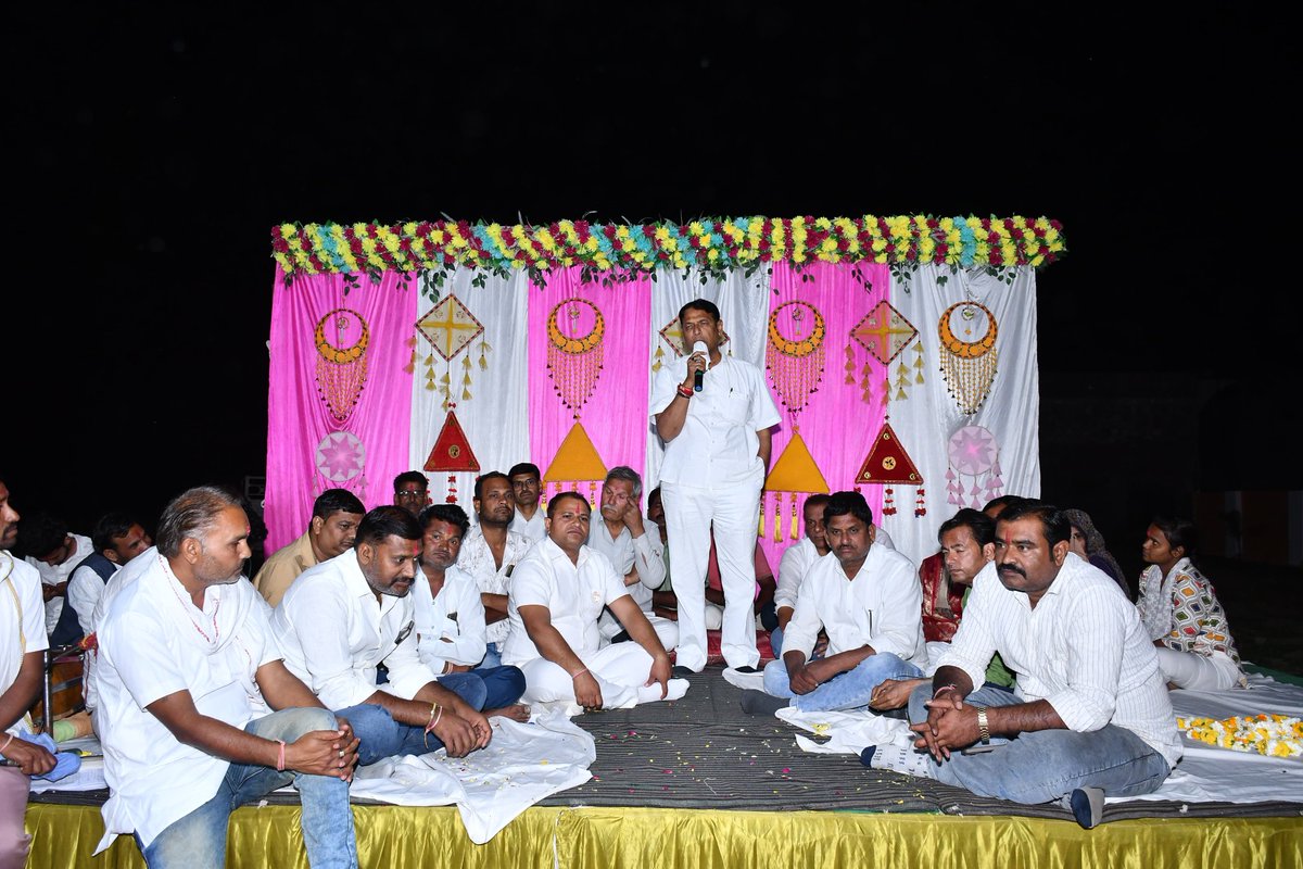 PramodBhayaINC's tweet image. मेरी विजय की डोर आमजन के आशीर्वाद से बंधी है।

📍 आभार ग्राम रायथल - धन्यवाद यात्रा!
#PramodBhaya #Anta #Mangrol