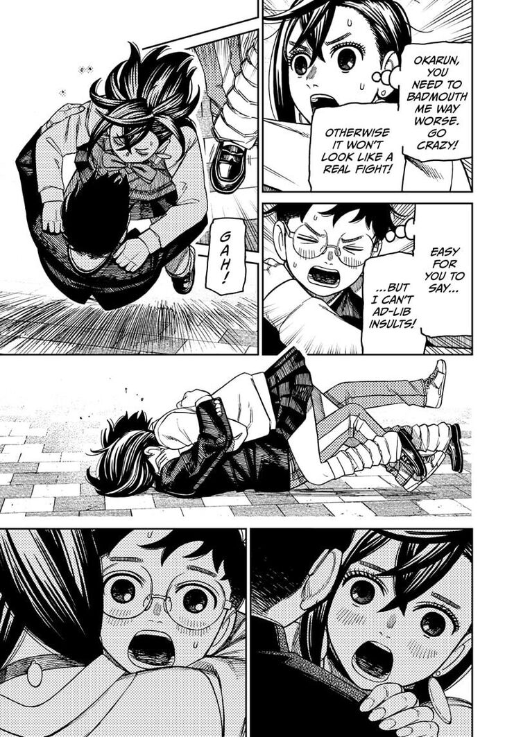 Ayase 💞 tweet media