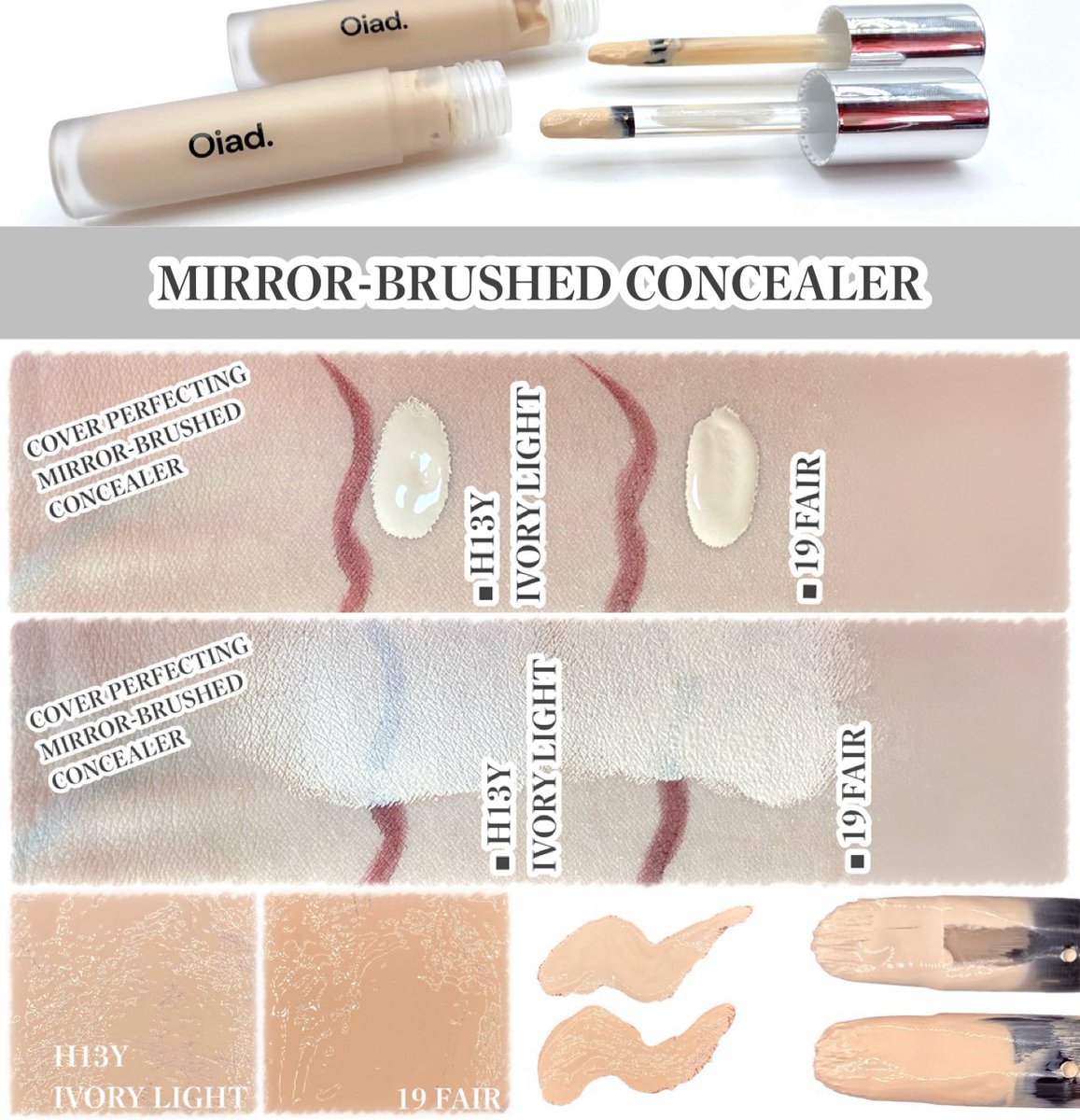 #PR
Oiad. (オアド)￤<a href="/Oiad_jp/">Oiad JAPAN official</a> 様より🪞
‧
🩶ミラームーンクッション
🩶ミラーブラシコンシーラー
‧
夜空の月明かりのようなツヤ肌を表現する
オアドのベースラインナップ🌛🌃
ミラーブラシコンシーラーで
気になる箇所をほんわり目立ちにくく、
ミラームーンクッションで澄んだベースを表現🧏‍♀️