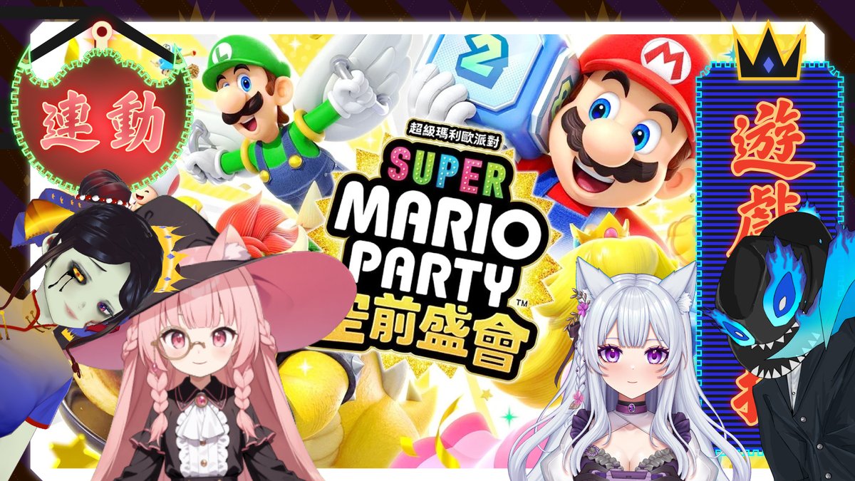 喪屍女王👑學習系 HKVTuber tweet media