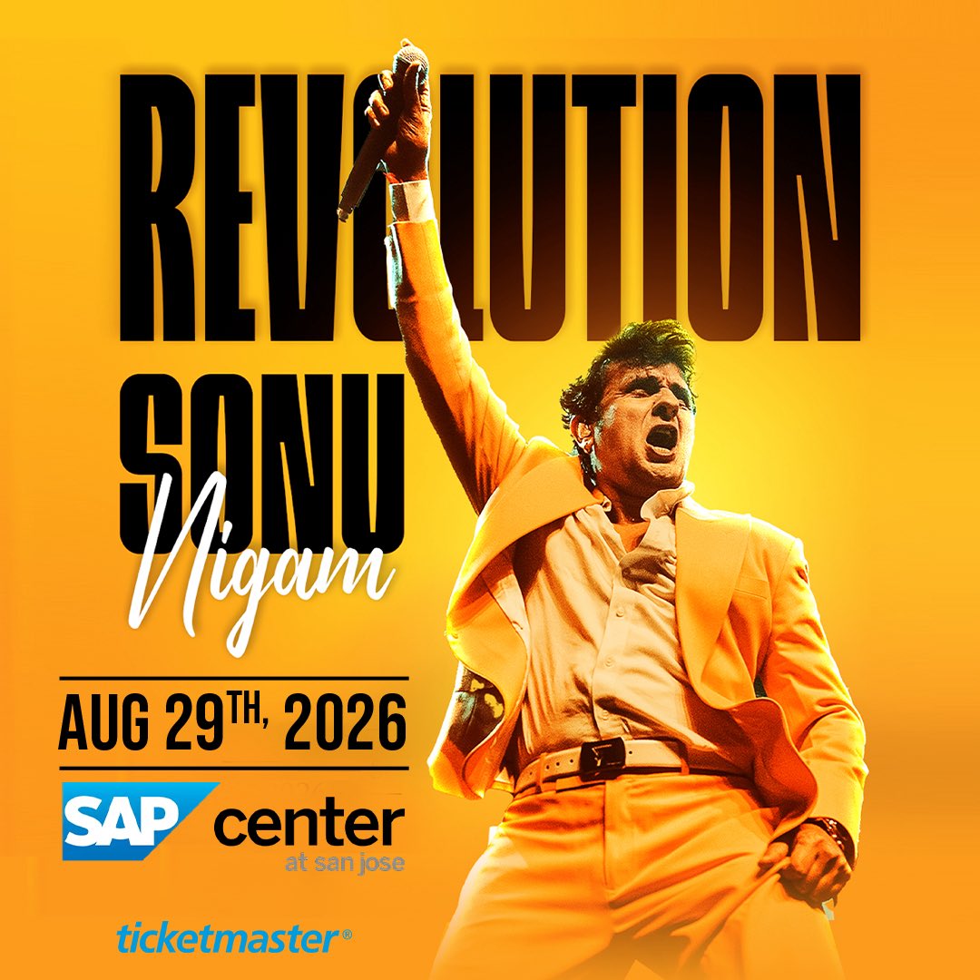 SAP Center tweet media