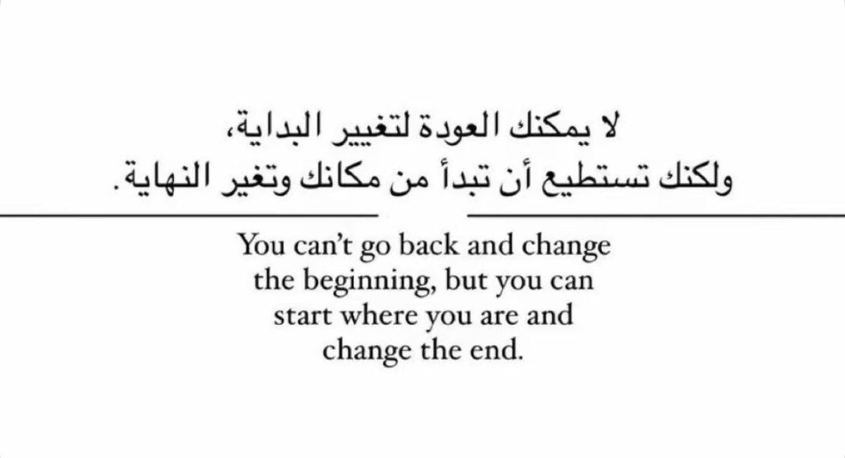 م. فيصل بن ناصر tweet media