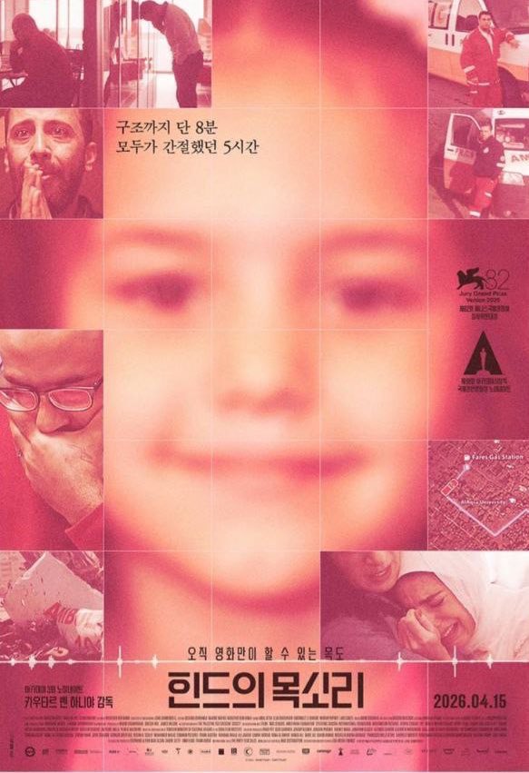 Sarah Wilkinson tweet media