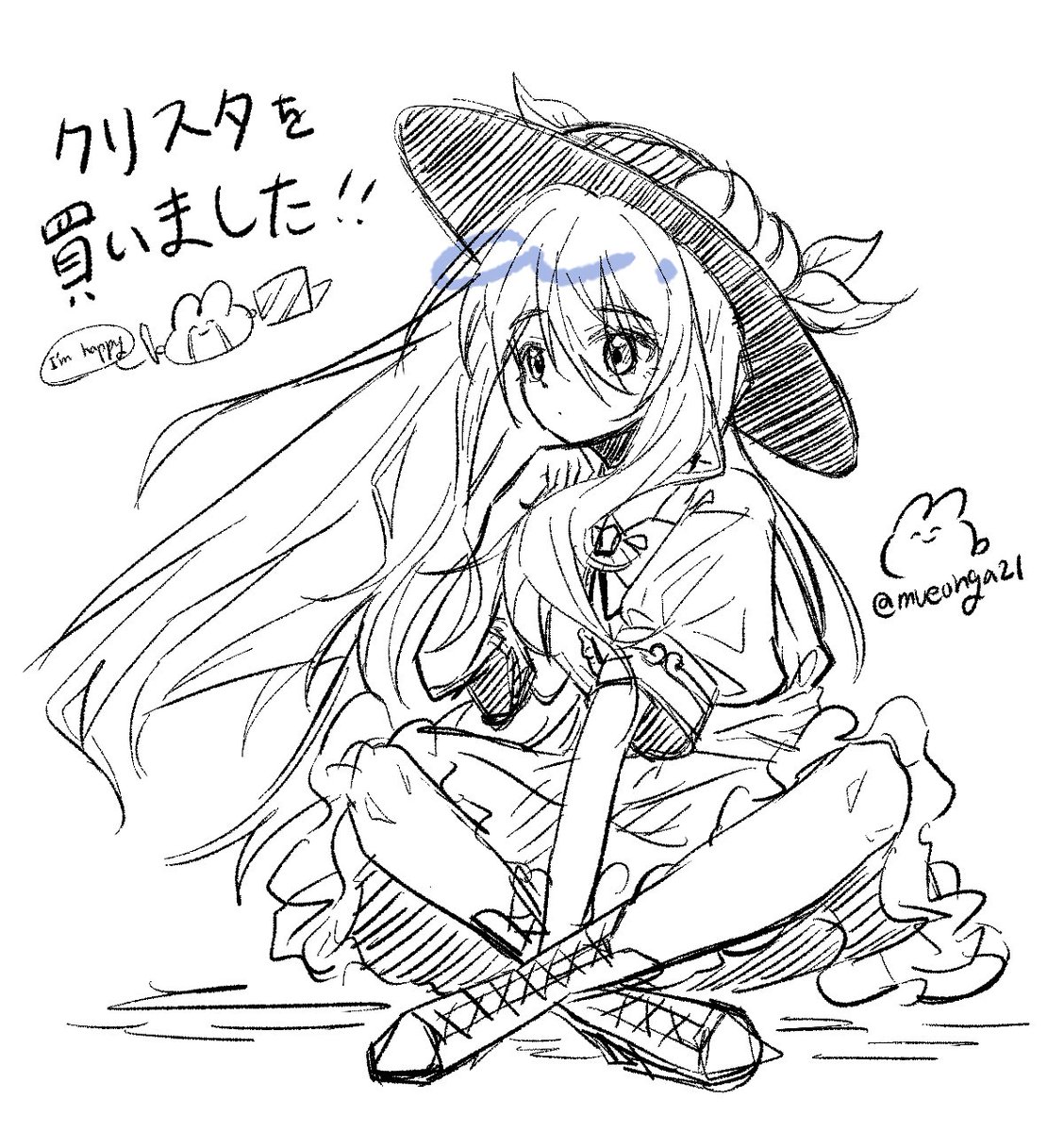 무언가 tweet media