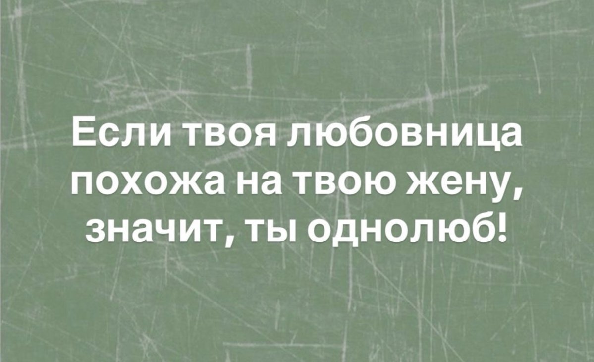 Number One tweet media