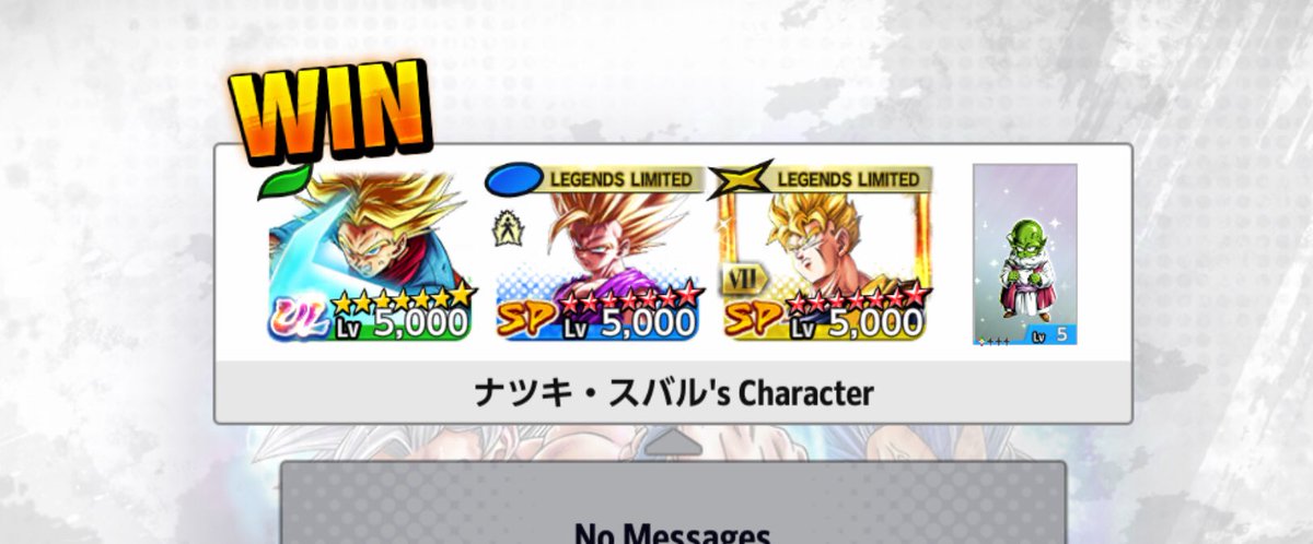 Ultrauimyking's tweet photo. @Darkwraith37243 @DoooGotee Exactly mfs say it’s not op whilst this is what I face every match and lose https://t.co/ALgVi5yhTr