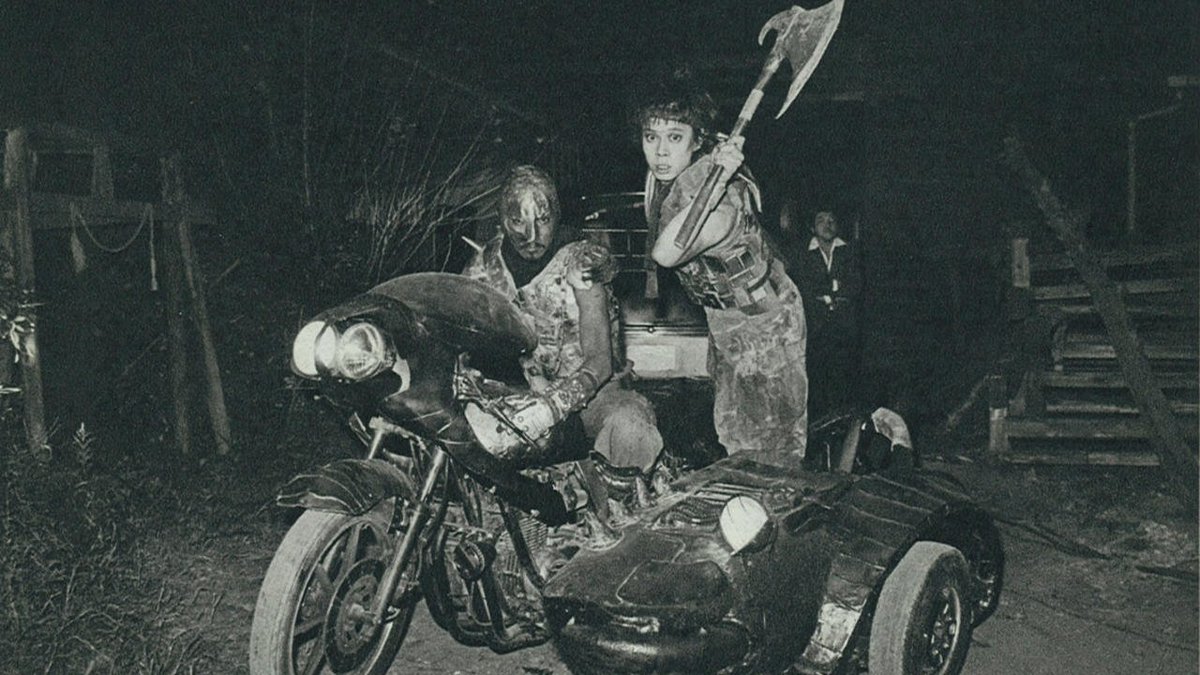 Japan Society Film tweet media