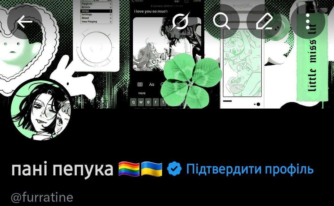 пані пепука 🏳️‍🌈🇺🇦 tweet media