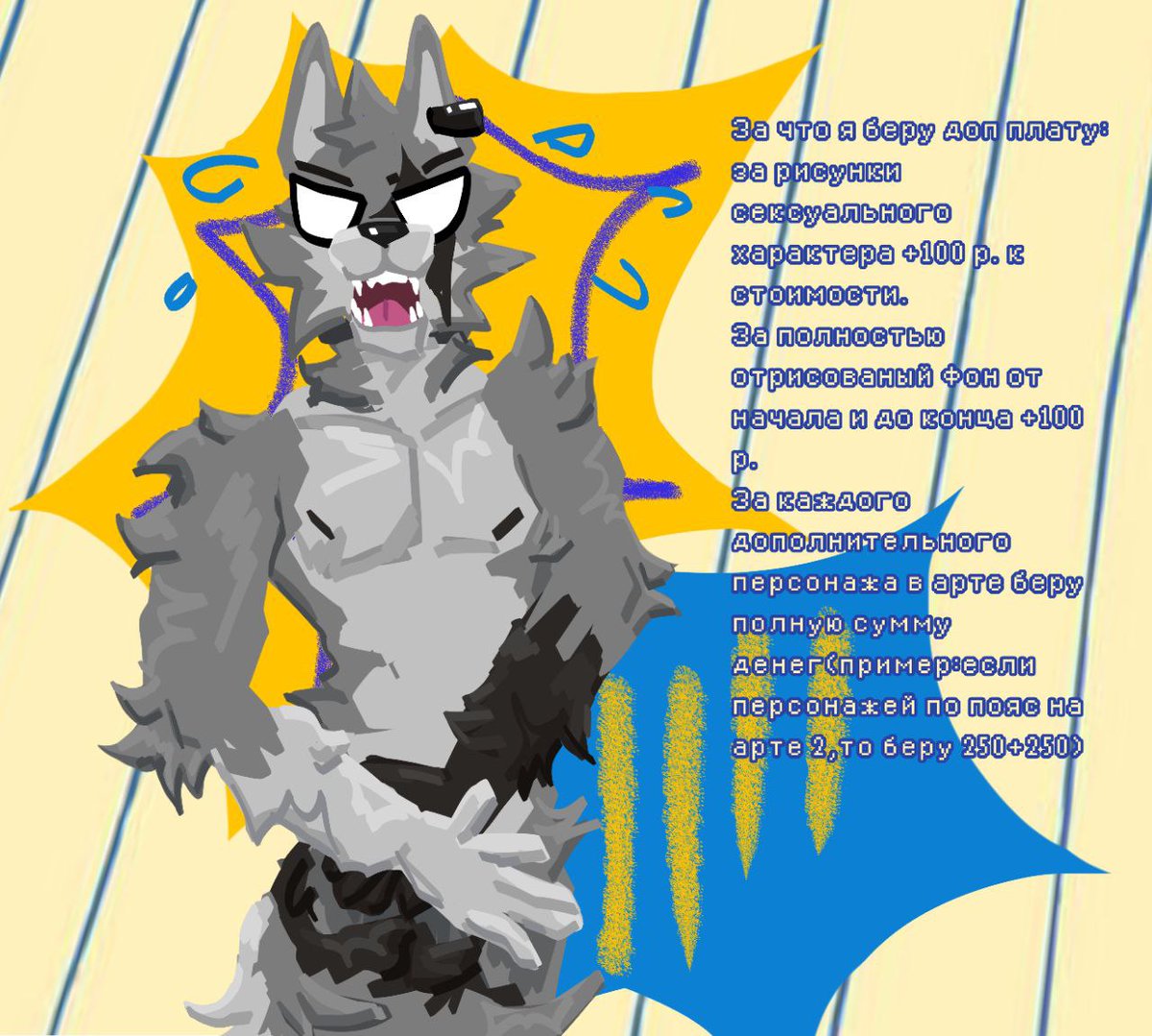 Сарняк tweet media