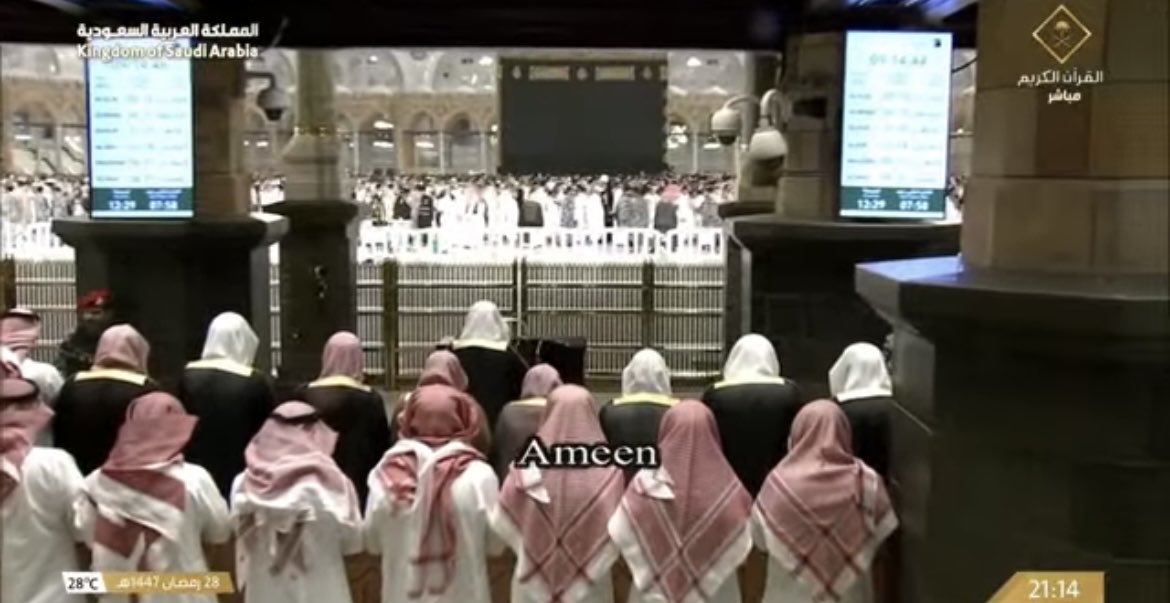 غَ𓂆 tweet media