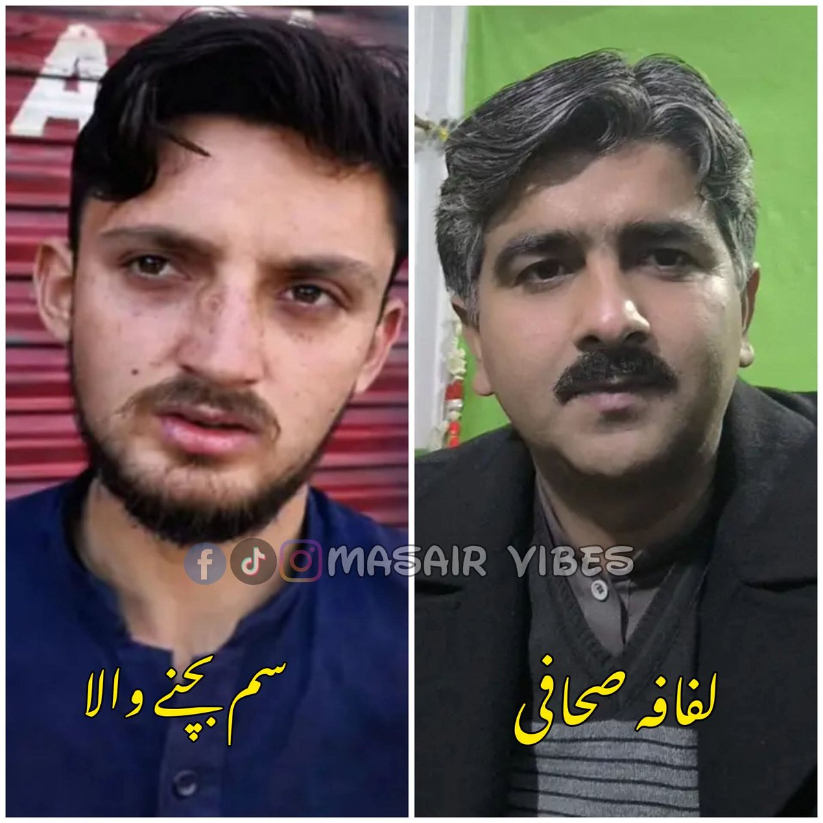 Samina khan tweet media