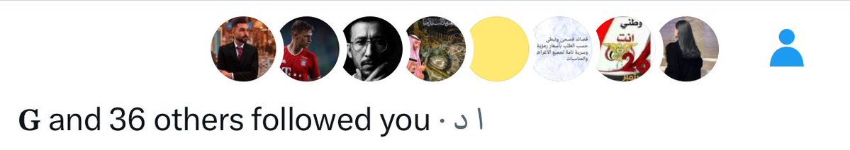 - 3SO 🐆 tweet media