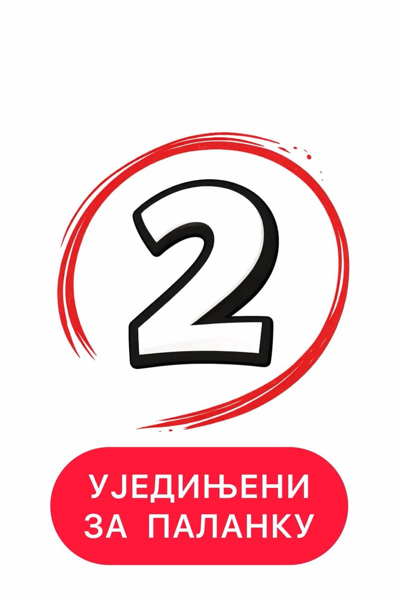 Ljiljana Boskovic tweet media