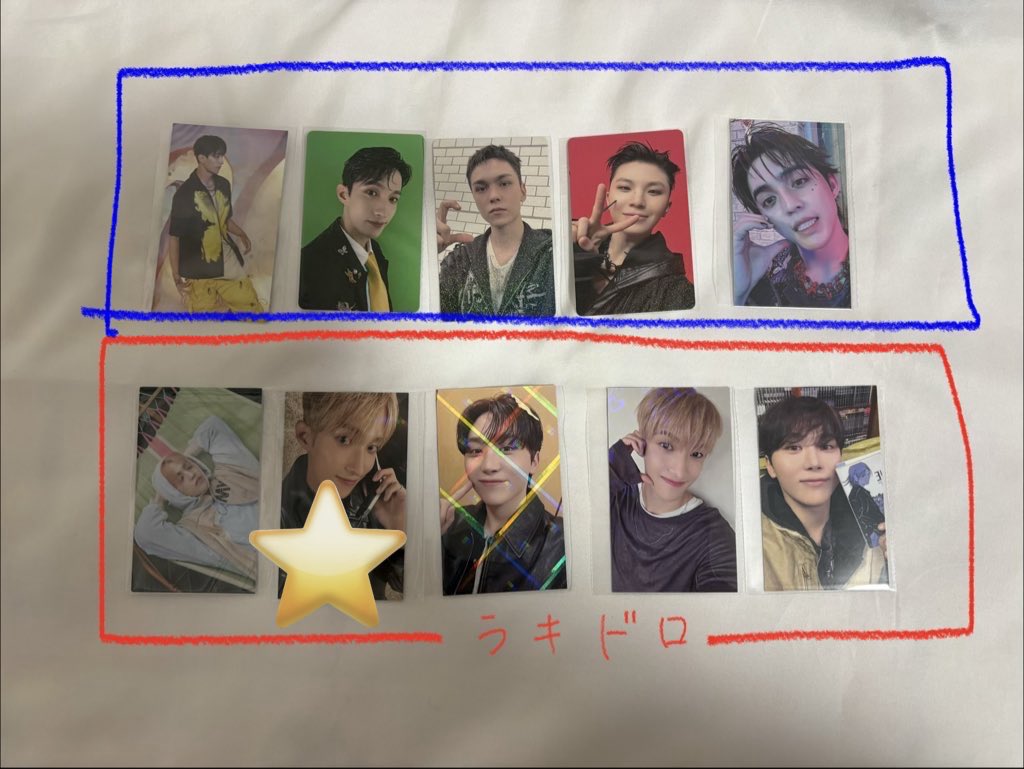 noseventeennolife tweet media