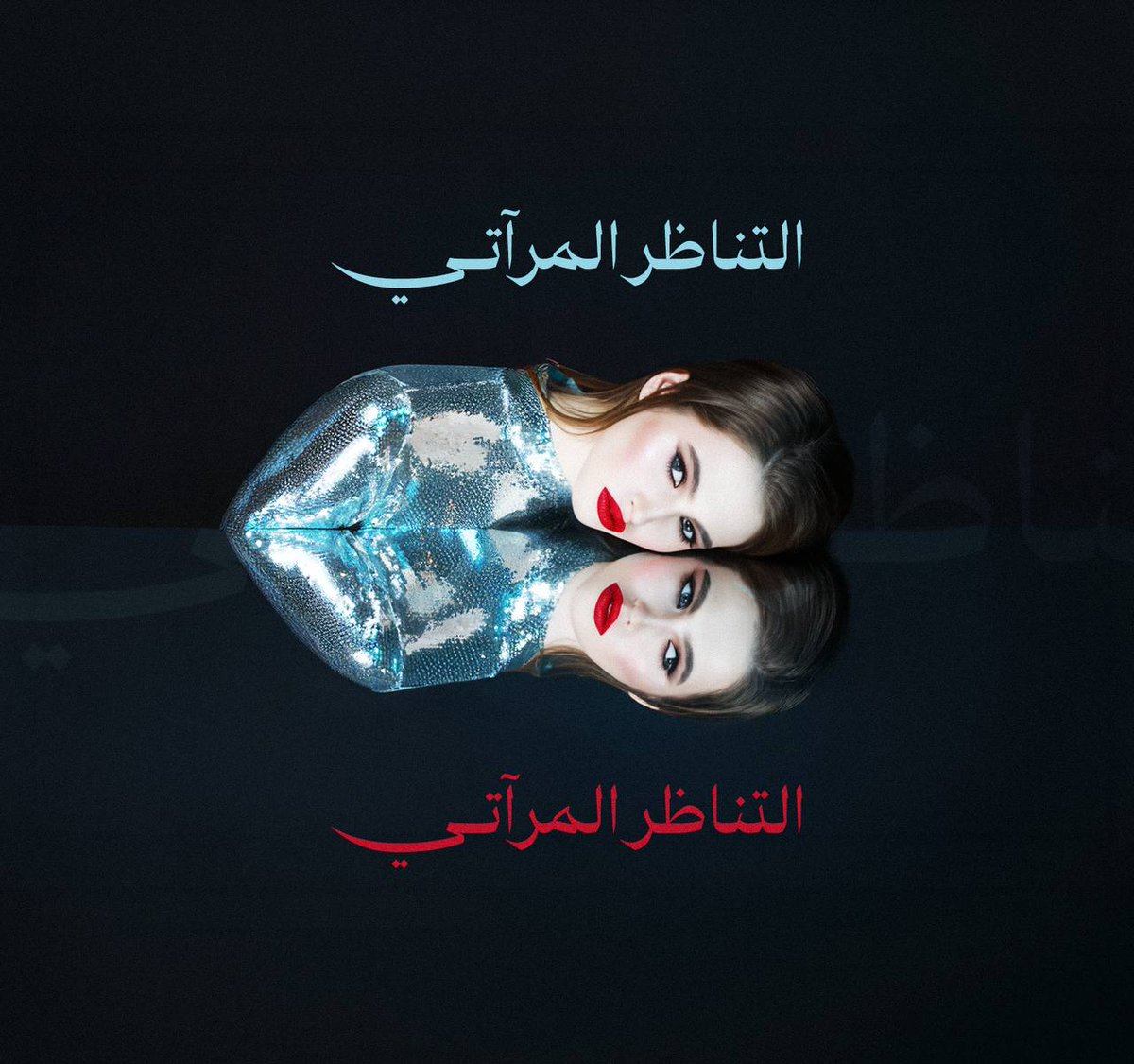 هانثل | HANTHL tweet media