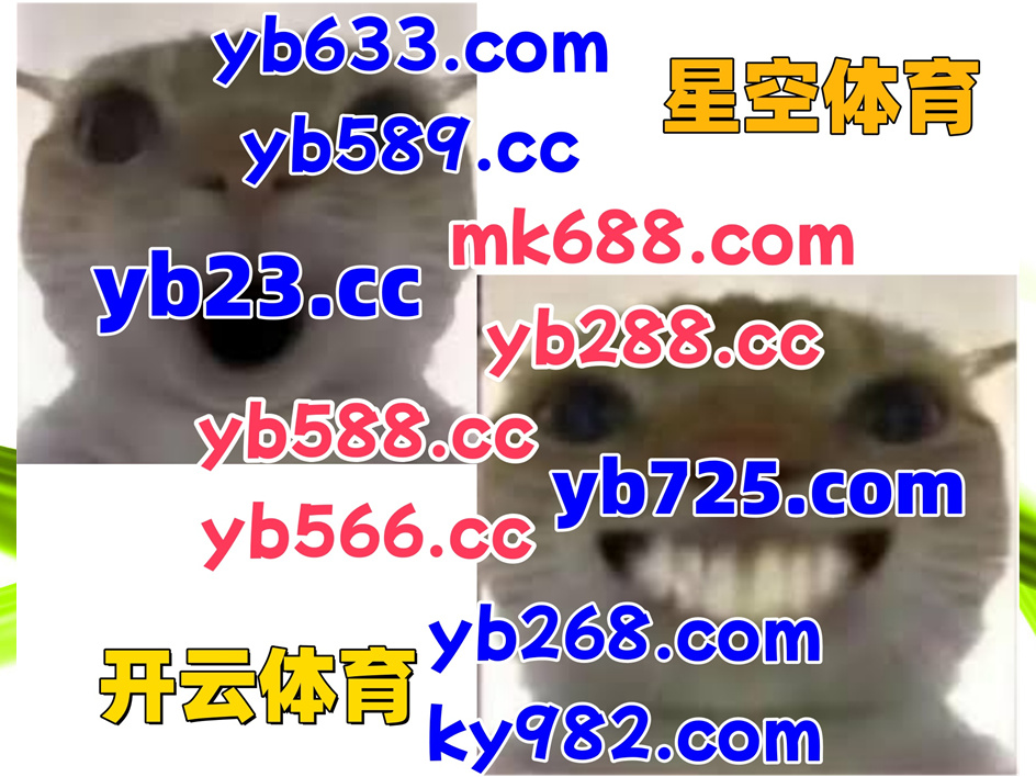 此刻是凌晨2点25分
🌿🔝🦨🐂🎍 
百家乐 🦑 麻将胡了 
百家乐 
万世博 🌵 丰博官网 
足球预测