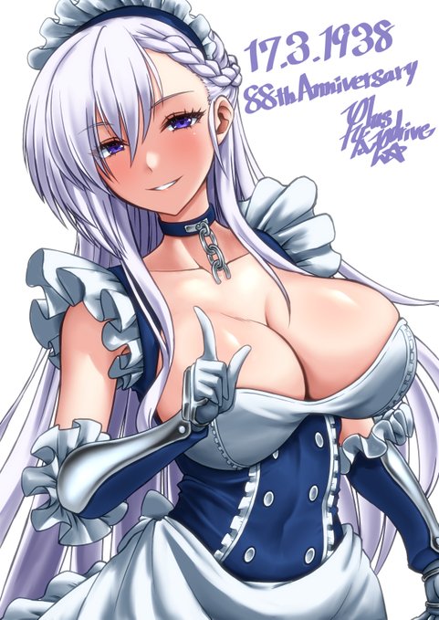 1938年3月17日 ありがとうベルファスト ありがとうアズールレーン ありがとうRoyal Navy