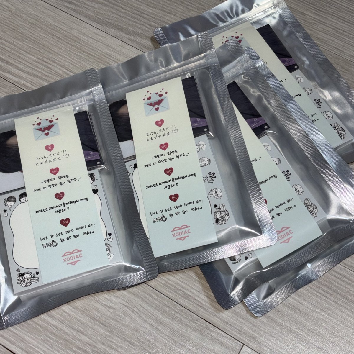 거래계 tweet media