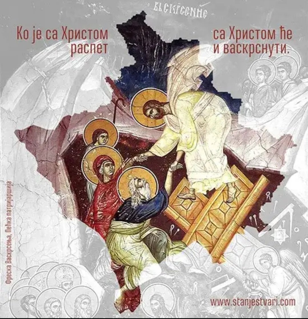 Сунце Истине tweet media