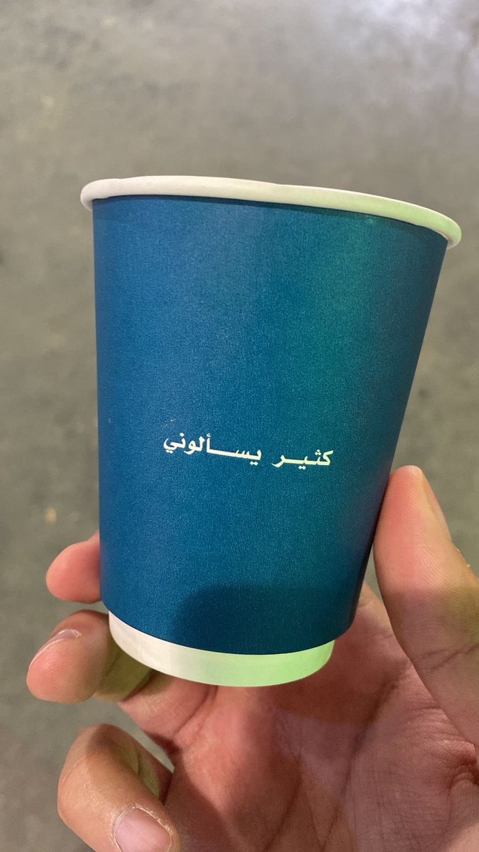 نواف العصيمي tweet media