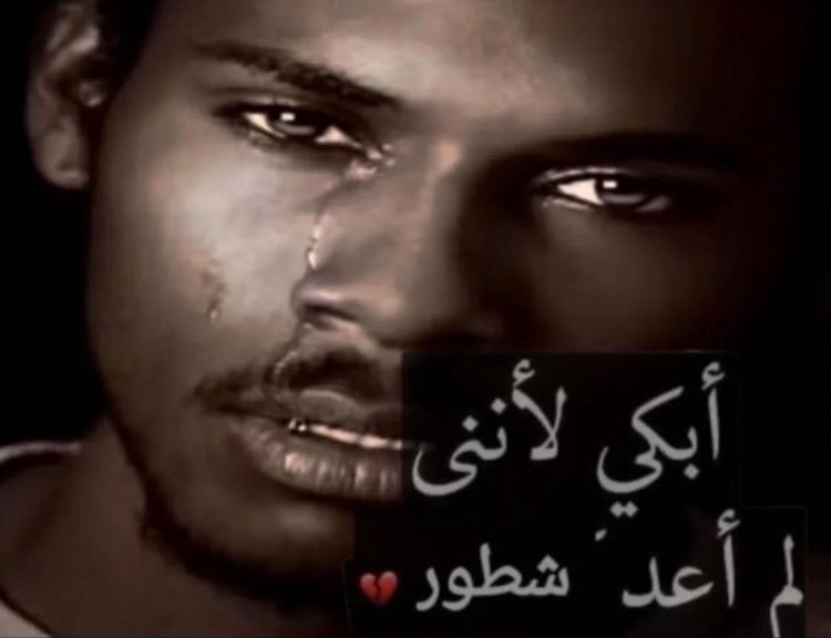 Abdullah Al-Mutairi tweet media