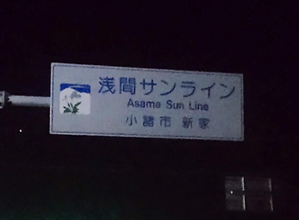 かねさい。。。 tweet media