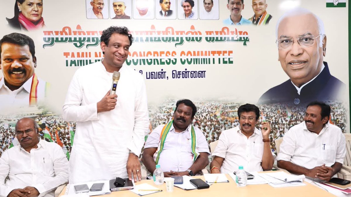 Rajesh Kumar tweet media