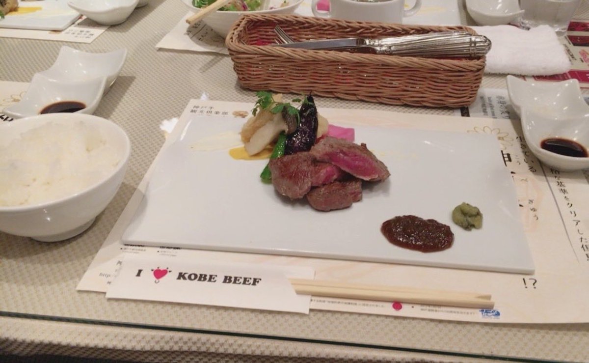 牛タン tweet media