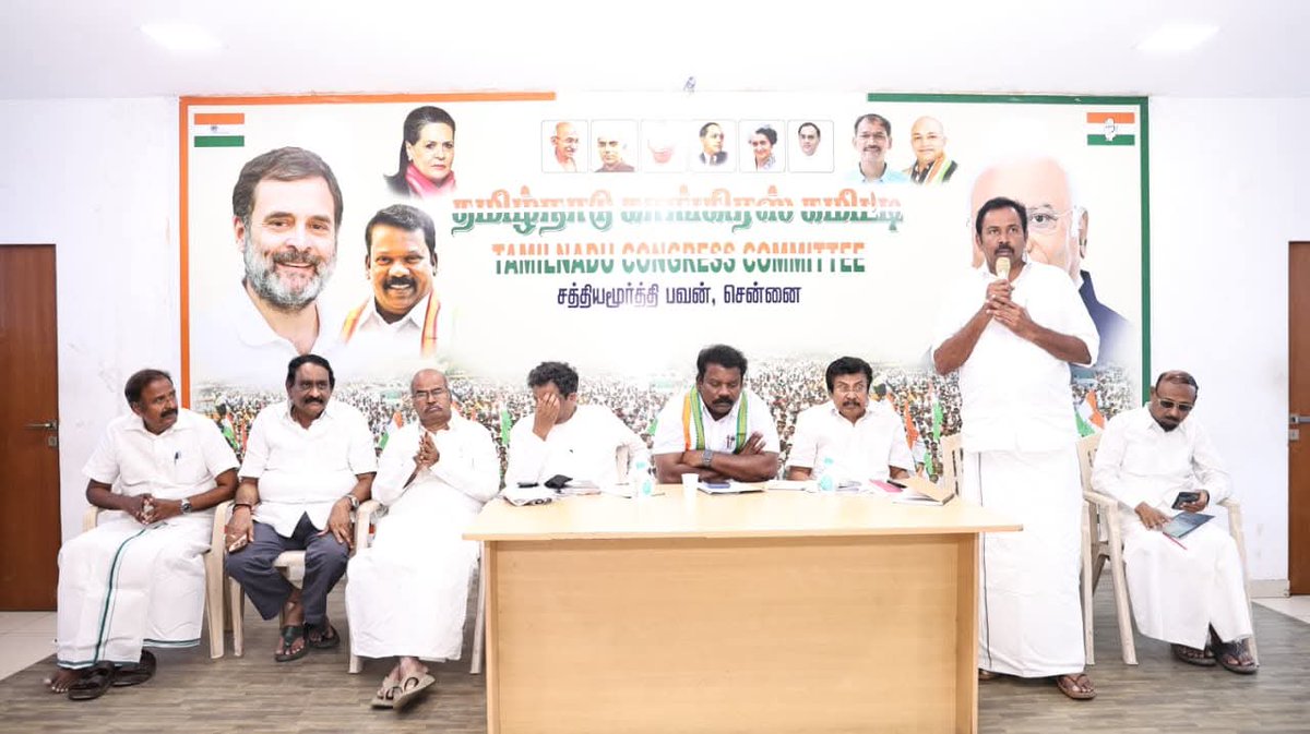 Rajesh Kumar tweet media