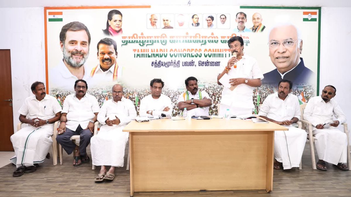 Rajesh Kumar tweet media