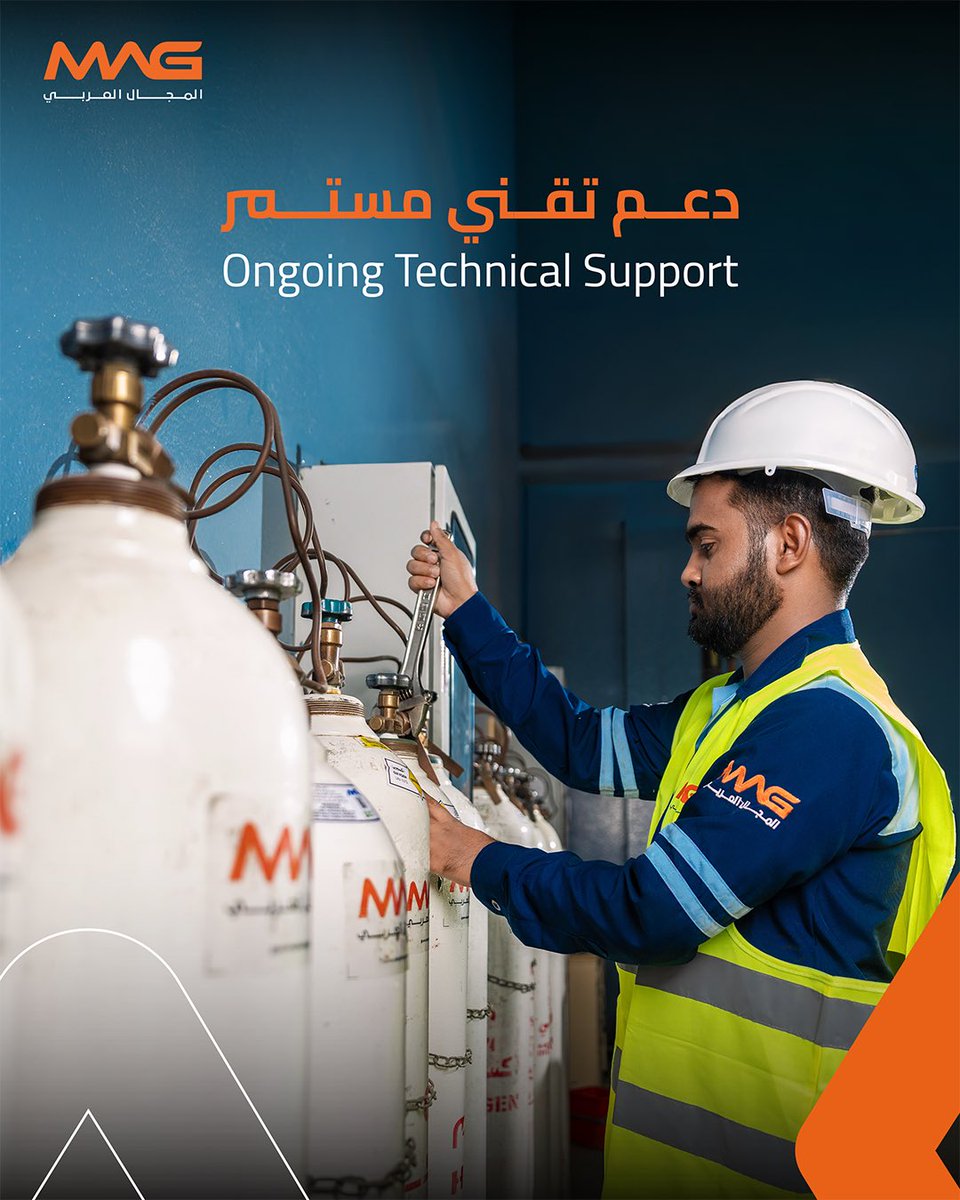 MajalArabi's tweet photo. Healthcare environments demand uncompromising standards.​

MAG’s Facility Management solutions ensure medical facilities operate safely, efficiently, and with continuous technical support.​

Reliable infrastructure supports quality care.​

Learn more about our structured healthcare FM solutions.​
https://t.co/yz1Y2ftKw7​​

تتطلب مرافق الرعاية الصحية أعلى مستويات الدقة والموثوقية​
لإدارة المرافق MAG توفر حلول​، بيئة تشغيل آمنة وفعّالة للمرافق الطبية مع دعم تقني مستمر يضمن استمرارية الأنظمة وكفاءة الأداء​ لأن البنية التحتية الموثوقة هي الأساس لتقديم رعاية صحية متميزة​.

اطلعوا على حلولنا المتخصصة لإدارة مرافق القطاع الصحي