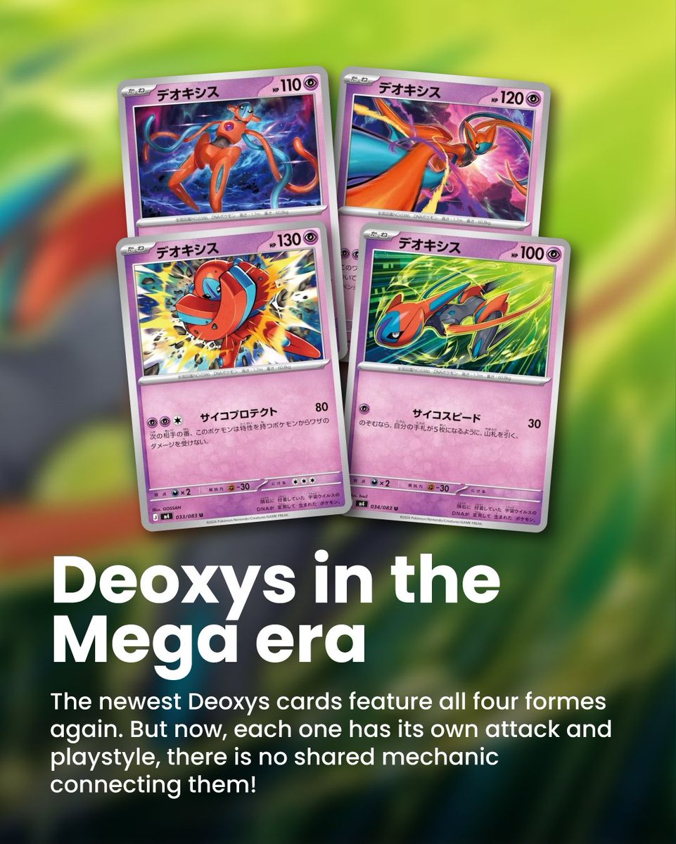 Dex - for Pokémon TCG tweet media