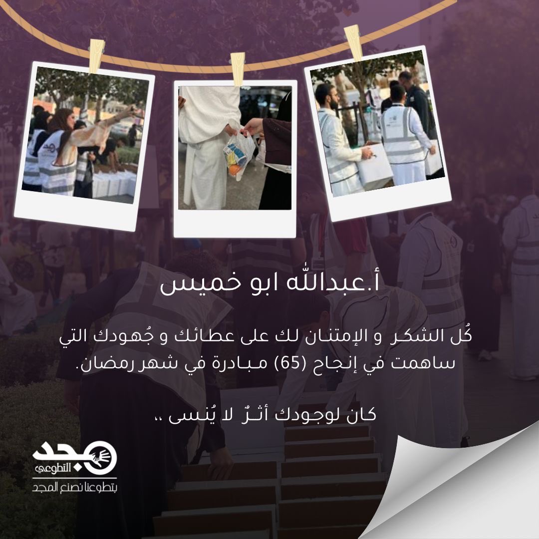 Abdullah5a18's tweet photo. القادم افضل @Teammjd1 https://t.co/7yvoXwM3b2