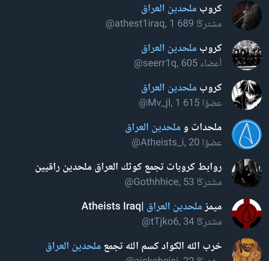 عـدنان⚛ tweet media