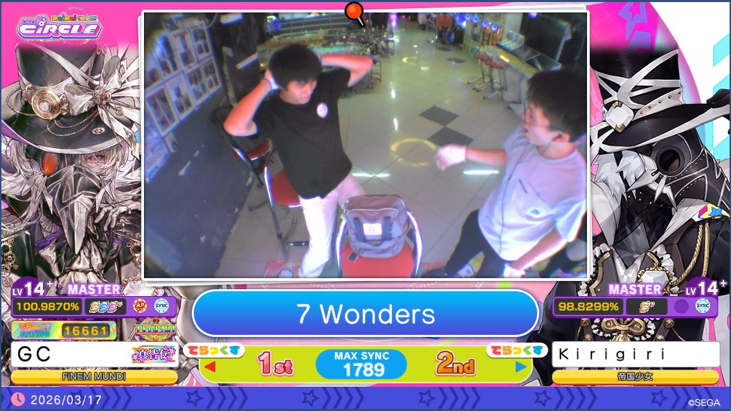 GrandChan tweet media