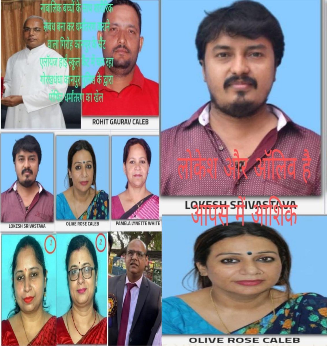 Akhi_8477's tweet photo. कानपुर के कैंट में स्थित स्कूल क्रिश्चन मिशनरियों द्वारा संचालित स्कूल सैंट एलॉयस हाई स्कूल 36 कस्तूरबा मार्ग कैंट में नाबालिक बच्चों के साथ शारीरिक संबंध बना कर धर्मांतरण कराया जा रहा है जिसको पोषित संरक्षित संरक्षण प्राप्त है अंजलि विश्वकर्मा गैंग और अनुराग सिंह के द्वारा
हम ब्राह्मण — सनातन के अटूट, अजेय प्रहरी,
माथे पर लाल तिलक लगाकर, शीश पर शिखा की ज्वाला सजाकर,
अन्याय की जड़ों को नहीं उखाड़ते — बल्कि जड़ से जला डालने का प्रचंड संकल्प लेकर जीते हैं❗
हम अधिकार नहीं मांगते, हम कर्तव्य की लपट बनकर दहकते हैं,
संकट की घड़ी में शंकर बन नहीं — काल बनकर विषपान करते हैं,
परशुराम की फरसे की तरह नहीं — परशुराम का फरसा बनकर अन्याय के सिर कलम करते हैं❗
दो मुट्ठी चावल खाकर नहीं — खून-पसीने से लथपथ दो लोक लूटते-दान करते हैं,
भूखे पेट तप नहीं — अग्नि-गर्भ में तपकर सनातन की ज्योति को अंधेरे में भी जलाए रखते हैं❗ 
अब बस❗अब और नहीं❗ अन्याय की सीमा नहीं — रक्त की नदियाँ पार हो गई हैं,
ब्राह्मणों का खून अब और नहीं बहेगा — दुश्मनों का खून बहेगा❗
परशुराम की तलवार नहीं — परशुराम का प्रलय-फरसा अब म्यान से बाहर आएगा❗ 
जो सनातन पर आँच लाएगा, उसे राख नहीं — भस्म कर देंगे,
जो ब्राह्मण की चोटी काटने चलेगा, उसका सिर नहीं — कटा धड़ लटकाकर छोड़ देंगे❗ 
जो हमारी माँ-बहनों की इज्जत पर नजर डालेगा, उसकी नस्ल-कुल समेत मिटा देंगे!
जो हमें अपमानित करेगा, उसकी जड़-जमीन उखाड़ फेंकेंगे❗ जय परशुराम❗ जय महाकाल❗जय सनातन❗
क्रांति की ज्वाला अब नहीं बुझेगी — प्रलय की आग बनकर फैलेगी!
ब्राह्मण जाग गया है — अब हिसाब नहीं, कत्लेआम होगा,
क्रांति होगी, विनाश होगा, विजय होगी! परशुराम की हुंकार गूँजेगी — रक्त की गंगा बहेगी!
ब्राह्मण का फरसा बोलेगा — अन्याय मिटे���ा❗
जागो ब्राह्मणों❗ अब समय आ गया है — या तो जीयो गरिमा से, या मरो वीरता से!
जय श्री परशुराम❗ 
जय ब्राह्मण क्रांति❗
#माननीय_मुख्य_मंत्री_जी 
अंजलि विश्वकर्मा एडीसीपी पूर्वी कानपुर जोन अनुराग सिंह थाना प्रभारी पूर्व गंगा घाट कोतवाली शुक्ला गंज उन्नाव और उसका ये पूरा गैंग फिरौती गैंग और धर्मांतरण गैंग पर कब कार्यवाही ❓❓❓❓‼️
#HIGHLIGHT
#SAMVEDNA 
@VPIndia @narendramodi @AmitShah @virkapurreal
@myogiadityanath @brajeshpathakup @drdineshbjp @shalabhmani @oprajbhar @Aamitabh2 @AmitShahOffice @ChiefSecyUP @Rajeevkrishna69 @dgpup   @Uppolice @kanpurnagarpol @CIDcrimeBranc @kalisenauk @dmunnao @unnaopolice @ipsjkishore08 
@dpriyankamaurya 
@NCPCR_
@NCSC_GoI 
@aajtak @Acrf_munna_BHAi @adharammadhuram @AJAYKUM95107739 @Raghuraj_Bhadri @Aniltri23819972 @Anti_LJ_Force @ARJUNTIWAR2323 @atsshow7 @ASwatntra @bjpakd @col_chaubey @ChiefRspDhavrai @DeeptiM67111666 @dhyantisharma  @JagoKanpurJago @KanpuriyaFeed @kanpursneed @kalisenachief  @DineshRaneja @NSO365 @nshuklain @AzadSenaChief
@SengarAishwarya
@opIndia_in