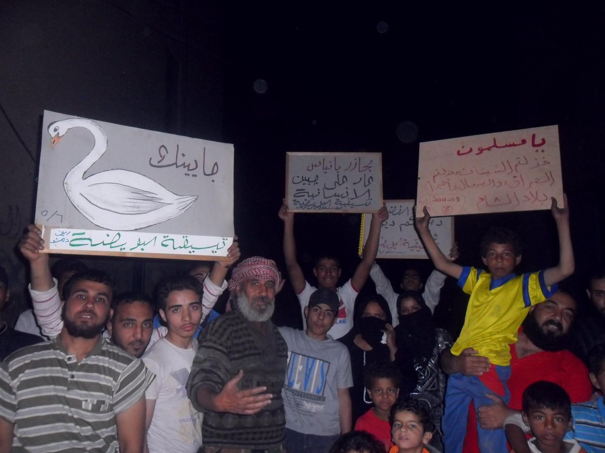 Nour Abu Hasan _ نور الحسن tweet media