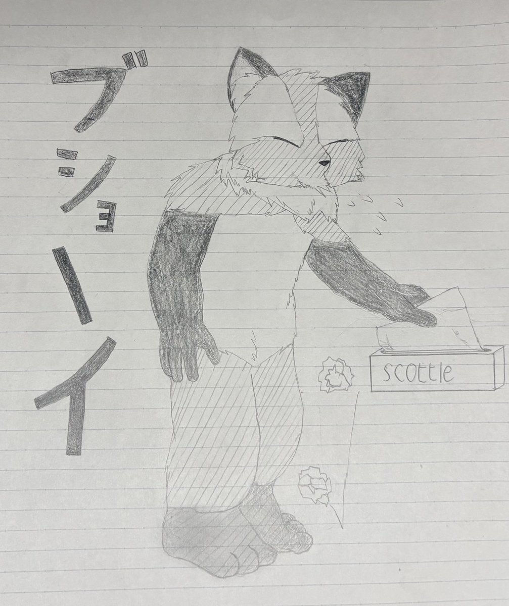 楽ノ輔 tweet media