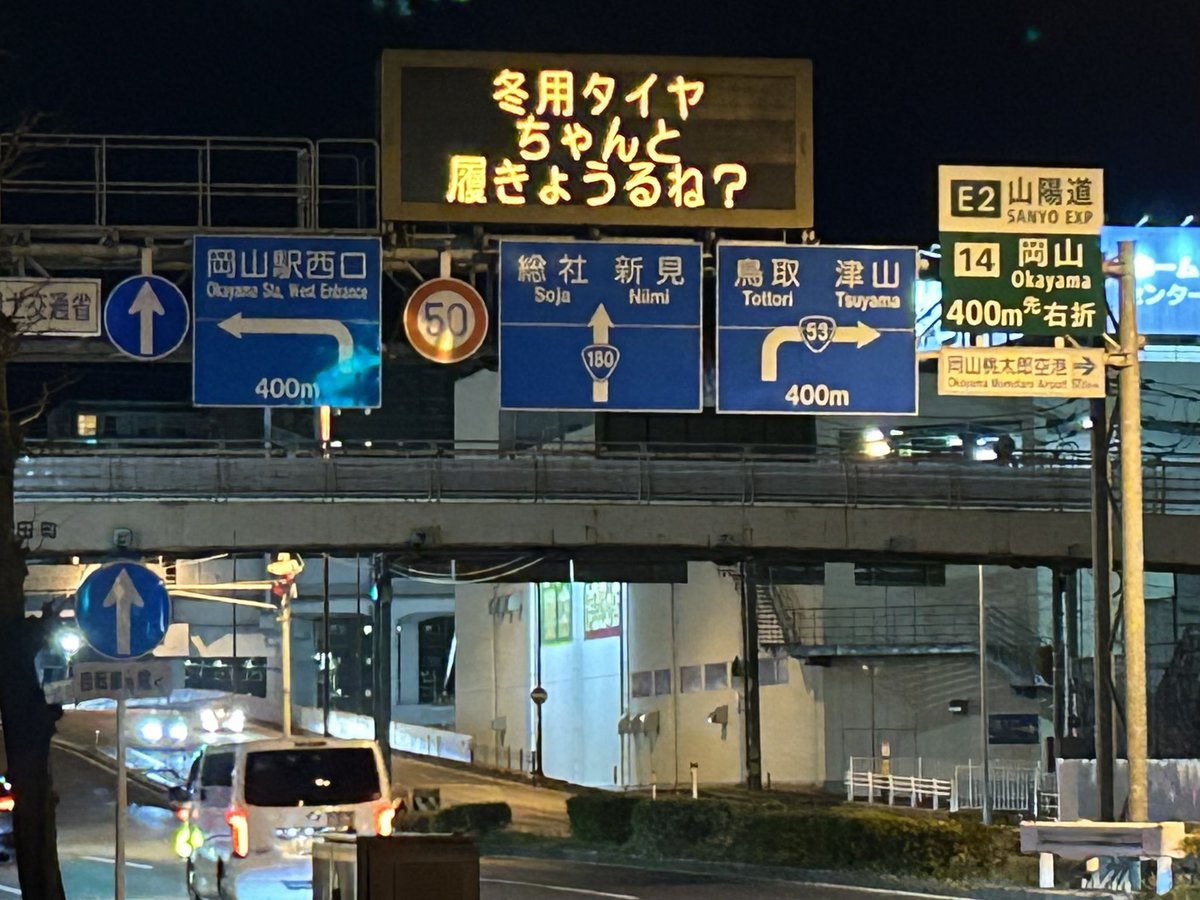 しのげし(shinogeshi) tweet media