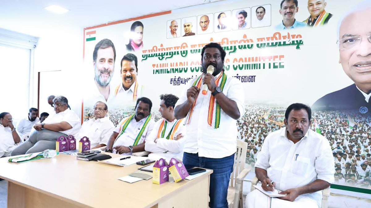 Rajesh Kumar tweet media