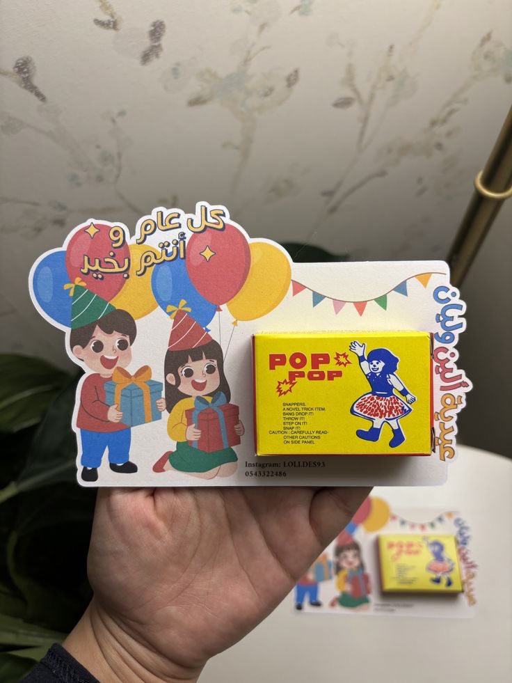 اسأل المصممين tweet media