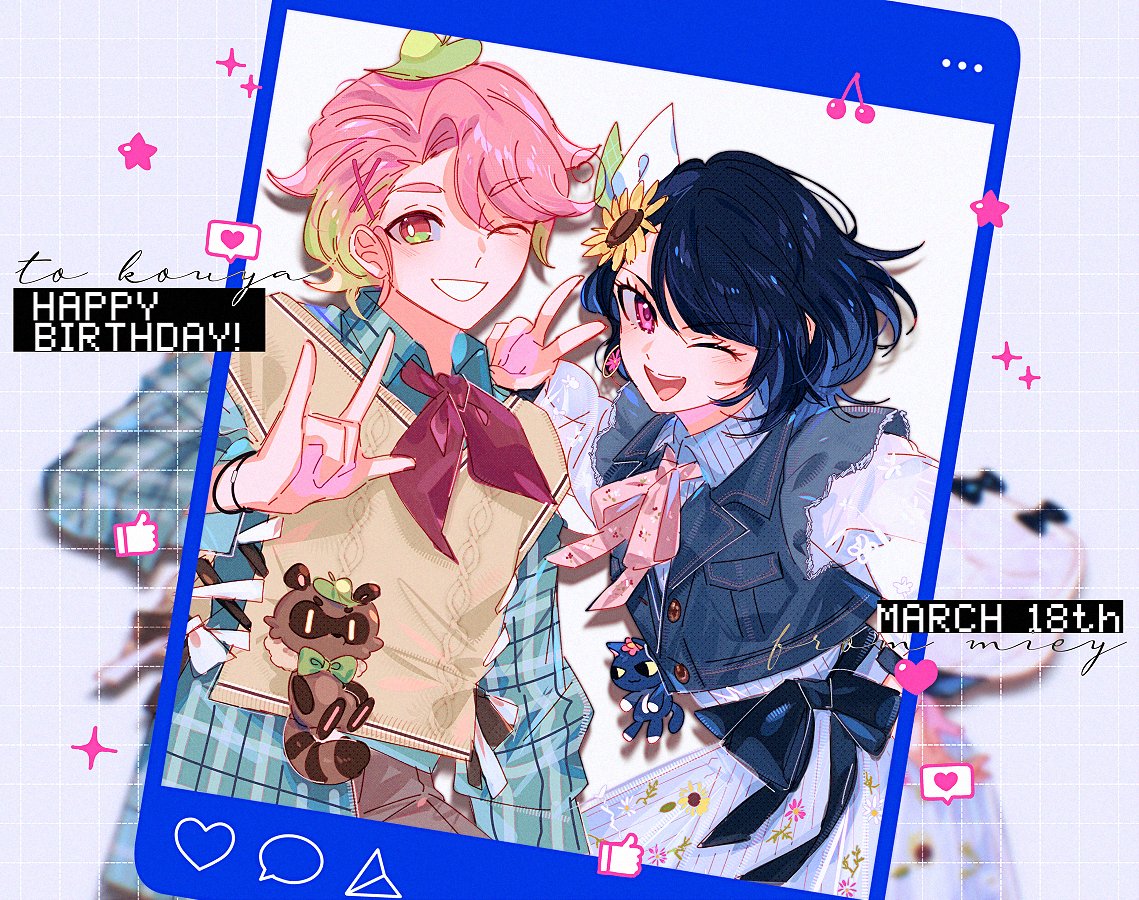 Miey🌻🐱ミエ tweet media