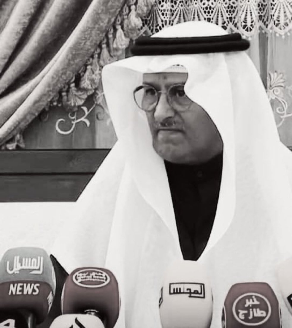 السنعوسي | بدر tweet media