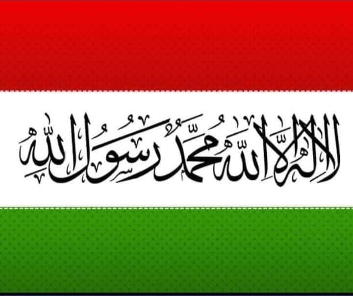 hamatalll's tweet photo. بەوپێیەی زۆرینەی خەڵكی كوردستان موسوڵمانن
هیوادارم  هەر كە پەرلەمان دەس بەكاربوو بەیاسا ئەمە بچەسپێنن  ئەم ئاڵایە ببێتە ڕەمزی هەموو 
گەلی كورد  یان ڕاپرسیەكی سەرتاسەری بۆ بكرێت https://t.co/OmLiXCwPdL