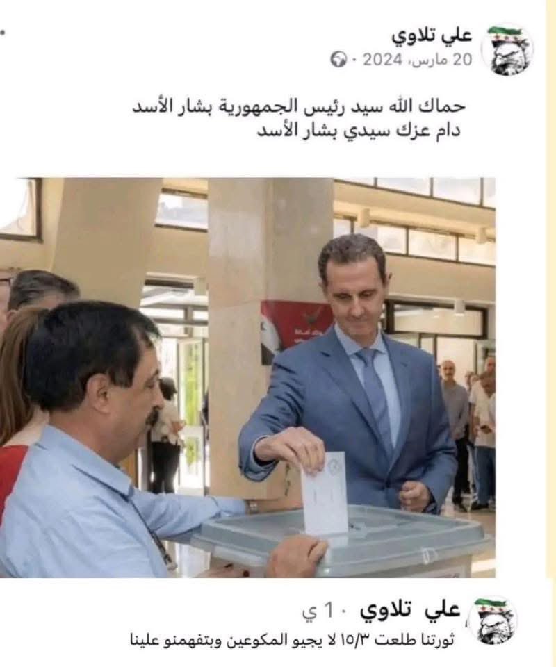 Ahmad_27 tweet media