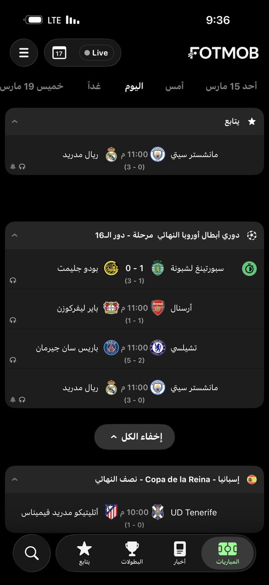 Khalis Alhamdani ❥ tweet media