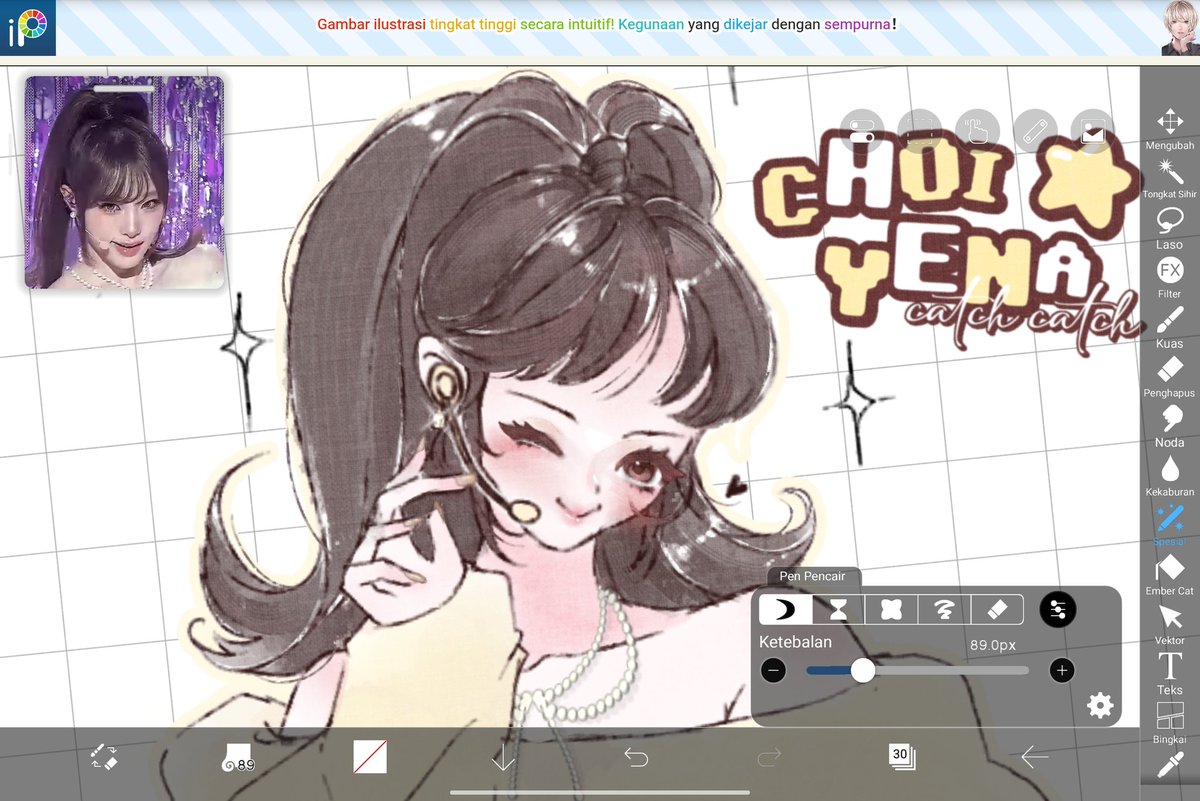 yeppil𝗂ᩙn𖹭 ‌‌ ‌‌ tweet media